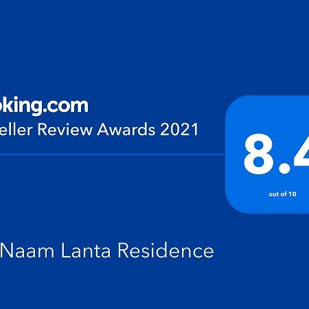 Sai Naam Lanta - Apartments & Townhouses Ko Lanta المظهر الخارجي الصورة